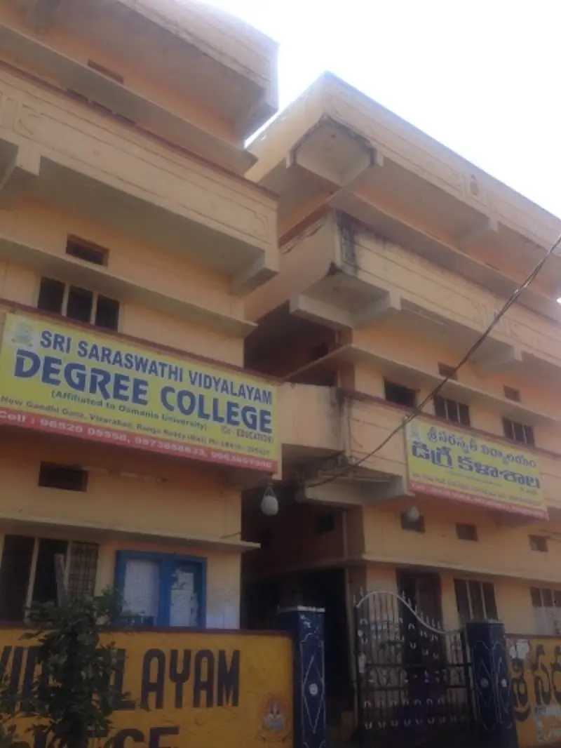 Sri Saraswathi Vidyalayam Degree College